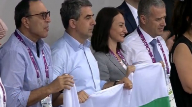 Двама български президенти подкрепят България на финала (СНИМКИ)
