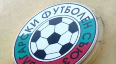 Лицензионната комисия: ЦСКА и Локо (Сф) твърдо при аматьорите