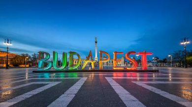 Будапеща пети кандидат за Олимпиада 2024