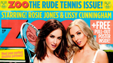 Секси британки: Кой ще поиграе тенис с нас? (СНИМКИ)