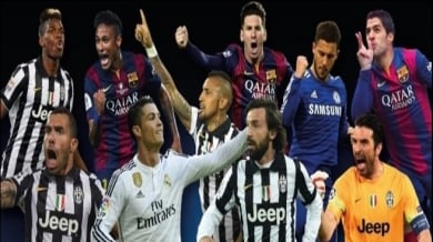 Обявиха десетте най-добри играчи в Европа