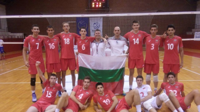 Националите на финал на Балканиадата по волейбол
