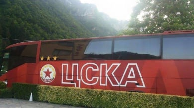 Чикаго Редс събира феновете на ЦСКА за ежегодния си пикник