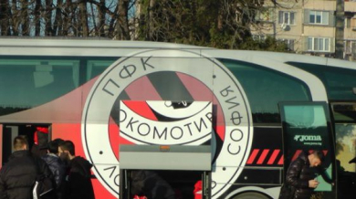 Льосков и Касев броиха 150 000 лева на Гигов за автобуса