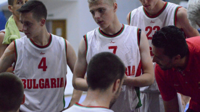 България приема Европейско по баскетбол за кадети от днес