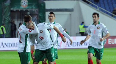 България се свлече още в ранглистата на ФИФА
