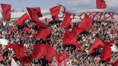 Фенове на ЦСКА към БФС: Търпението ни се изчерпа 