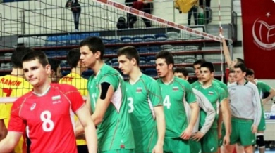 Националите тръгват с 23 волейболисти за Световното до 19 г.