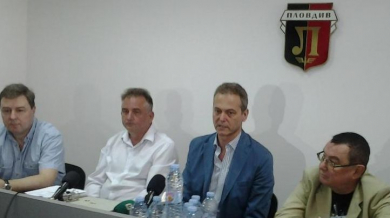 Локо (Пловдив) заплаши да напусне „А“ група