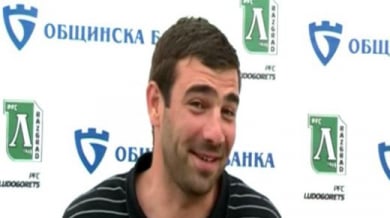 Владо Стоянов: Нямаше нужда да сменят Рибейро 
