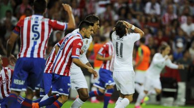 Реал (Мадрид) се издъни на старта срещу новак