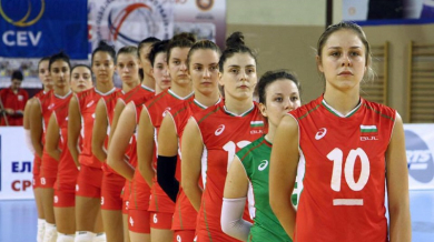 България - Сърбия във финала на Балканиадата