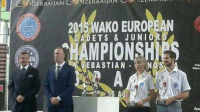 28 медала за България от Европейското по кикбокс и муай тай 