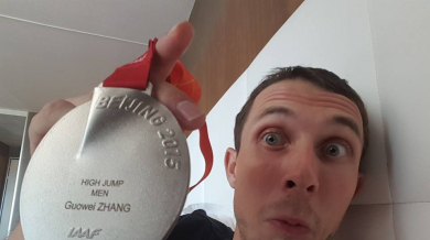 Украинец получи медал с чуждо име на световното