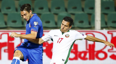 Италия - България 1:0, срещата по минути