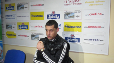 Синът на Кременлиев поднови тренировки с Банско