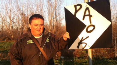 Български журналисти викат за ПАОК още преди идването на Бербо
