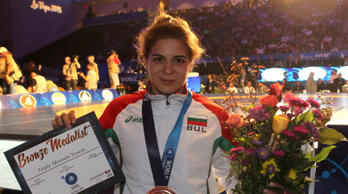 Тайбе Юсеин донесе втори медал на България от Световното 