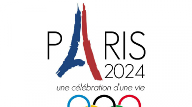И Париж с кандидатура за Олимпиадата през 2024 година 