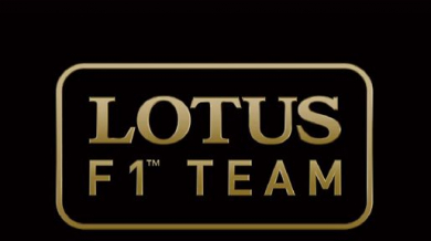 „Рено“ купи тима на Лотус във Формула 1?