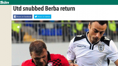 Юнайтед отказал да си върне Бербатов