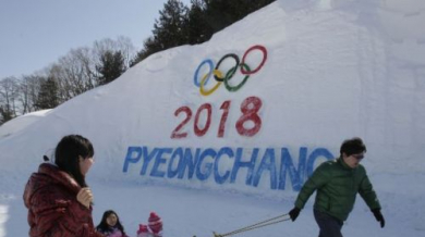 Първа копка на Олимпийското село в Пьончан