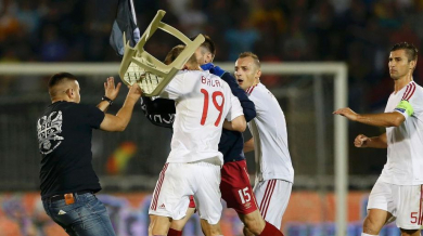 В Албания се готвят за война преди мача със Сърбия