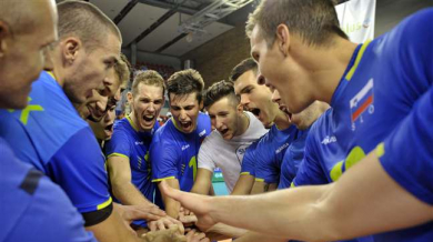 Словения записа първата победа на Евроволей 2015
