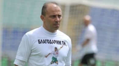 Илиан Илиев отново в игра за Черно море