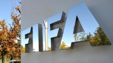 ФИФА обяви официално седем кандидати за президент