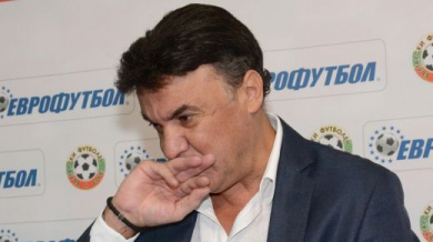 Боби Михайлов се появява, ще говори ли за ЦСКА?