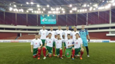 България с първа победа в квалификациите за Евро 2016