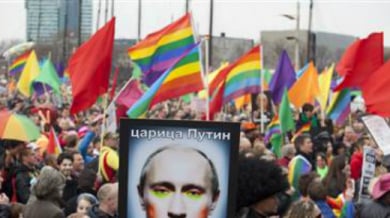 Русия с представители на гей Олимпиада 