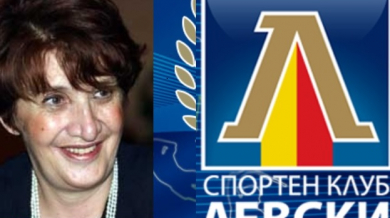 Жена зае поста на починалия Стоян Хранов