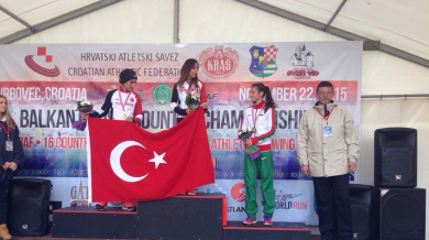 Минкина с бронз от балканския шампионат по кроскънтри