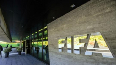 ФИФА дари 48 луксозни часовници в Бразилия