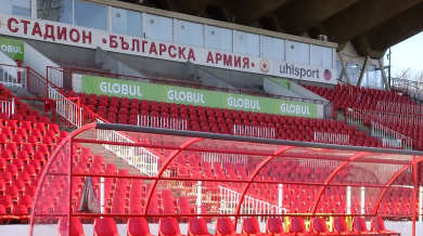 Шефовете на ЦСКА: Приветстваме Божков, чакаме да плати дълговете