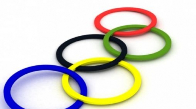Жителите на Хамбург отказаха кандидатура за лятна Олимпиада