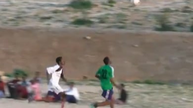 Историческо! Голям ден за футболните фенове в Сомалия 