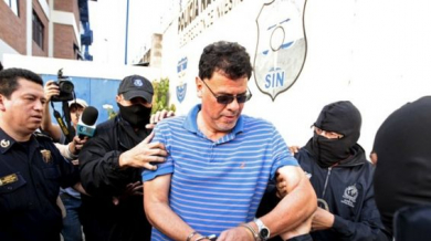 Арестуваха бивш шеф на футбола в Салвадор