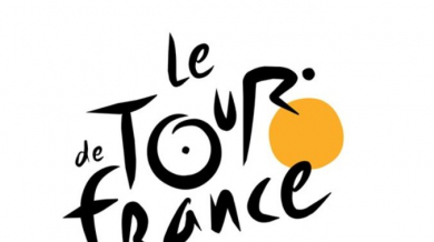 Тур дьо Франс стартира от Германия през 2017 година