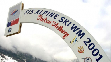  Липса на сняг отмени стартове по ски-алпийски дисциплини