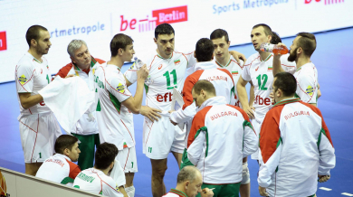 Решителен мач за България