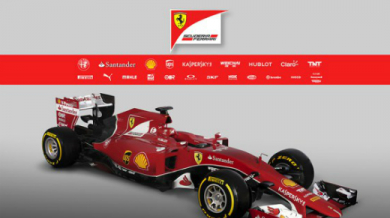 Представянето на Ферари он-лайн през февруари 