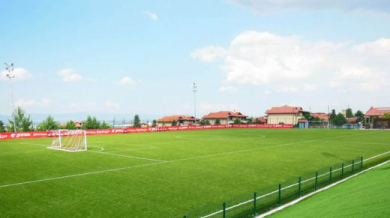 Първи балкански футболен турнир за любители