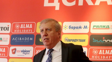 Томов: Съвсем опорочиха българския футбол