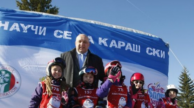 Министър Кралев откри програмата „Научи се да караш ски“ 