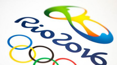 Ирак се класира за Олимпиадата