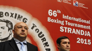 Над 300 боксьори идват за "Странджа"