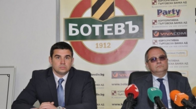 Шеф на Ботев хвърли оставка